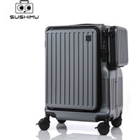 SUSHIMU New front-opening zipper suitcase with large capacity and multiple functions. It's a 20-inch cabin suitcase for men,
