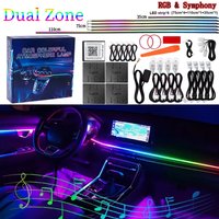 10/14/18/22 in 1 Dual Zone Hidden Acrylic RGB 64/213 Color Symphony Streamer Auto Interior Car Ambient Light Kit APP Control 12V