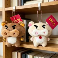 HOT Cute Bear Pig Plush Keychain Funny Expression Soft Toy Pendant Cartoon Doll Kawaii Decor Bag Xmas Cute Gift For Friends Kids