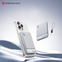 Nubia Redmagic Deuterium Blade Energy Card Mobile Power Bank 5000mAh Ultra-thin Magnetic Attraction Fast-charging Power Bank