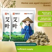 500g Aged Mugwort Bath Bags for Foot Soak Body Relaxation Herbal Therapy Used for Bathing and Foot Soaking