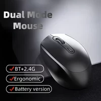 Dual-Mode Wireless Mouse, 2.4G+BT Ergonomic Optical Computer Mouse, 2.4G USB Mice For Laptop Pad PC Tablet Macbook Wireless Mice