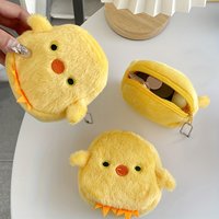 1PC Cute Chicken Coin Bag with Keychain, Mini Wallet, Perfect Gift for Birthday, Valentine's Day, Graduation Ceremony