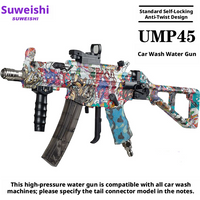 TK same UMP45 online red car washing water gun high pressure powerful washing machine household car washing machine PA pot foam