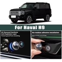 Car Camera Lens Protector 2PCS Rear View Backup Camera Cover 360° Camera Protection Anti Scratch Waterproof For Haval H9