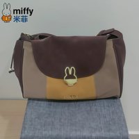 Miffy Tote Bag Large Capacity Retro Color Block Single Shoulder Stylish Versatile Underarm Crossbody Bag Charm Collectible Gift