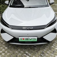 For 2022-2025 BYD ATTO 3 Yuan Plus Front Hood Black Knight Kit Car Modification Supplies ABS Decorative Strip More Exercise
