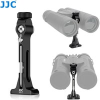 JJC Metal Binocular Tripod Adapter Universal Portable Binocular Mount Bracket Compatible with Binoculars Arca-type Tripods