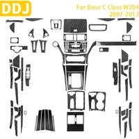 For Mercedes Benz C Class W204 2007 2008 2009 2010 2012 2013 Accessories Carbon Fiber Car Interior Gear Door Lift Trim Sticker