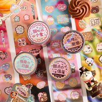 1Pc Cute Holographic PET Sticker Tape, Kawaii Bear & Cat Scrapbooking Decal