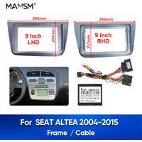 MAMSM 9 inch For SEAT ALTEA 2004-2015 Car Radio Fascia Frame 2din Car Multimedia Screen Panel Frame Trim Kit Vehicle accessories