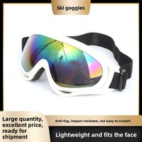 New Outdoor Riding Children's Ski Goggles Protective Glasses Men's and Women's Sports Goggles Motorcycle Windproof Goggles