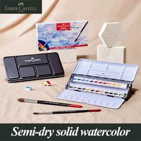 Faber-Castell 24/36/48 Color Semi-Dry Solid Watercolor Solid Pigment Painting Stationery For Student School Art Supplies Set