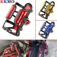 For QJMOTO QJ SRT 800 800X 800SX SVT 650 X SRT700 Motorcycle Beverage Water Bottle Cage Drink Cup Holder Sdand Mount Accessories
