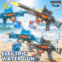 HUIQIBAO 2026 Summer Automatic Electric UMP45 Submachine Water Gun Fights Toy Water Outdoor Beach Swimming Pool Toys Adult Kids