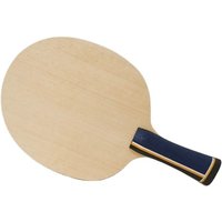 Lemuria-Table Tennis Blade, Inner Gold ZLC, Off++,Long Grip Ping Pong Bat,Harimoto Tomokazu Innerforce SZLC, Special Making