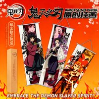 Demon Slayer Anime Merchandise Official Packaging Nezuko Kamado Tanjiro Kimetsu No Yaiba Hanging Cloth Poster Wall Art Decor