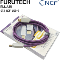 FURUTECH GT2 NCF USB-B CABLE TYPE A-B NEW 0.6M/ 1.2M/ 1.8M /2.5M /3.6M /5.0M Original Made in Japan