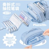 Planwith Multifunction Pencil Bag,Large Capacity Retractable Storage Pen Pouch For Primary/High School Students For Various pens