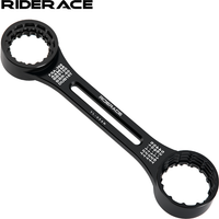 AliExpress riderace RIDERACE Bicycle Bottom Bracket Remover DUB 16T BB9100 Bike Axis Puller Extractor BB93 BSA30 Repair Tool 44/46/49/50/51/52mm
