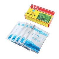 Aquarium Water Purifying Powder Clean Freshwater Eco-aquarium Fish Tank Purifier Saltwater Water Cleaning