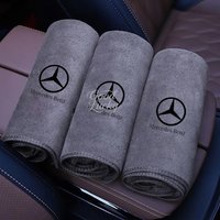 Key ring Multi-Use Car Wash Towel Super Absorbent Cloth Durable Auto Cleaning Tools For Mercedes Benz 2022 C S Class W206 W223