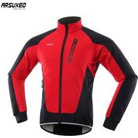 AliExpress NONE ARSUXEO Men's Winter Warm Cycling Jacket Windproof Thermal Fleece Breathable Waterproof Reflective Breathable MTB Clothing 20B