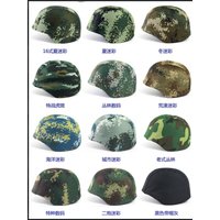 New QGF-03 / 15 Jungle Desert Ocean Double Face Helmet Cover Hook Helmet Cloth