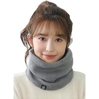 AliExpress WRELS Knitted Solid Color Scarves Warm Thickened Neck Scarfs Ski Face Mask Tube Circle Scarf for Skiing Hiking Cycling