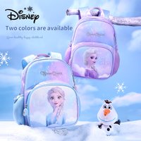 Disney Toddler Backpack: Frozen Princess Elsa Backpack for Little Girls - Lightweight Large Capacity School Bag for Nursery