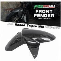 For Triumph Speed Triple 1050 2005-2010 100% Carbon Fiber Front Fender Mudguard Cover Protector Motorcycle Fairing