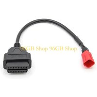 96GB 16 Pin to 6 Pin OBD2 Connector Suitable for Motorcycles ATV Diagnostic Extension Adapter Cable Test Scanner USBInterface