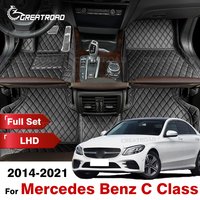 Car Floor Mats For Mercedes Benz C Class Sedan W205 C180 200 220 250 260 300 350 400 450 2014-2021 2016 2017 2018 19 Accessories