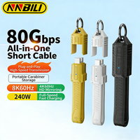 NNBILI USB 4 Cable Portable Keychain Short USB C to Type C Cable 240W 40Gbps for Thunderbolt 3/4 iPhone 16 17 Pro SSD Power Bank