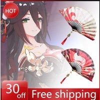 Honkai: Star Rail Fugue Arms Fan Cosplay Anime Action Series Collect Room Decoration Desktop Ornaments Holiday Gifts Toys