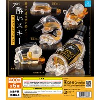 In stock Qualia capsule toys creative Drunk wine bottle Tipsy whisky glass miniature Mascot Figure passed out car desk ornaments
