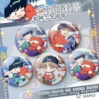 58mm Anime Go For It Nakamura Okuto Nakamura Cosplay COSTUME Badge Pin SPTE Tinplate Brooch Prop Xmas Gilf