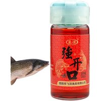 Fish Attractant Freshwater 10ml High Concentration Fishing Attractants Additive For Freshwater Crucian Carp Tilapia Eel Trout