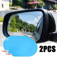 2Pcs Rainproof Car Rearview Mirror Sticker Anti-Fog Protective Film Rain Shield