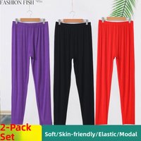 plus Size Ladies Modal Autumn Pants High Waist Slim Fit Thin Women's Thermal Underwear Single Piece Swimsuit Bottoms