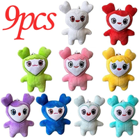 10cm lovelys twice Plush Korean Super Star Plush Toys Cartoon Animal TWICE Momo Doll Keychain Pendant Keybuckle Children's gifts