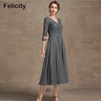 Exquisite Gray Chiffon Customized Wedding Guest Party Gown For Woman Tea-Length Mother Of The Bride Dresses A-Line Madrina Wear