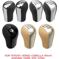5/6 Speed Gear Shift Knob Gearshift Shifter Lever Stick Pen Handball For Toyota Verso Corolla RAV4 AVENSIS YARIS VITZ AYGO