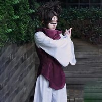 Choso Cosplay Costume Costume Jujutsu Kaisen Costume Anime Outfit Full Set Halloween