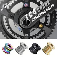 KRSEC 4/5PCS Titanium Alloy Chainring Bolts Single Double Chainring Screws Mountain Road MTB Bike Crank Bolts 6.5/10.5mm Parts