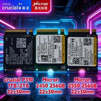 Crucial P310 1TB 2TB & Micron 2450/2550 256GB PCIe Gen4x4 2230 NVMe M.2 SSD -Uplevel Your Console -Internal Solid State Drive