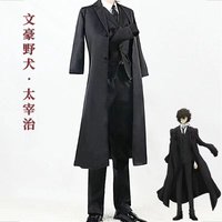 Bungo Stray Dogs Cosplay Costume, Nakahara Chuuya Halloween Costume, Anime Clothes, Adulto Fantasias Deguisement Garcons zones b