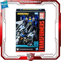 In Stock Official Hasbro Transformers Studio Series 89 Thundercracker Bumblebee Movie Deluxe Collectible Figure Gift