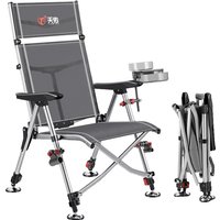 Aluminum Alloy European 낚시의자 Fishing Chair Foldable 캠핑의자 Thickened 낚시좌대 Portable 민물낚시의자 camping chair кресло для рыбалки