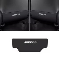 For Chery Jaecoo J7 J8 7 Tiggo 8plus 8pro 5Plus 7pro Max Omoda 5 Car Seat Back Protector Mat Leather Prevent Dirty Anti Kick Pad